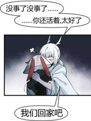 天美果冻官网