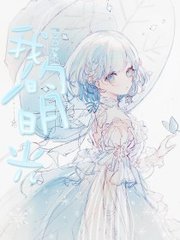 星空传媒完整免费观看视频